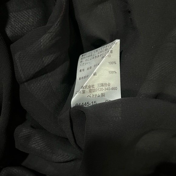 Burberry Dress - Picture 6 of 8